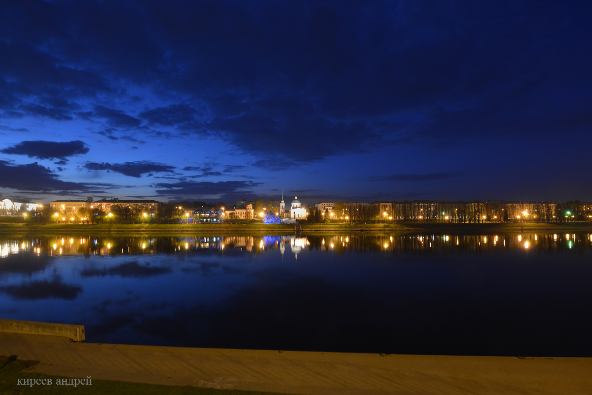 Tver (Тверь)